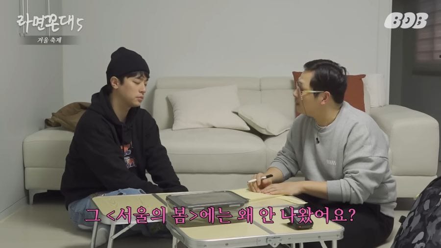 박정민이 서울의봄에 출연 안한 이유.jpg