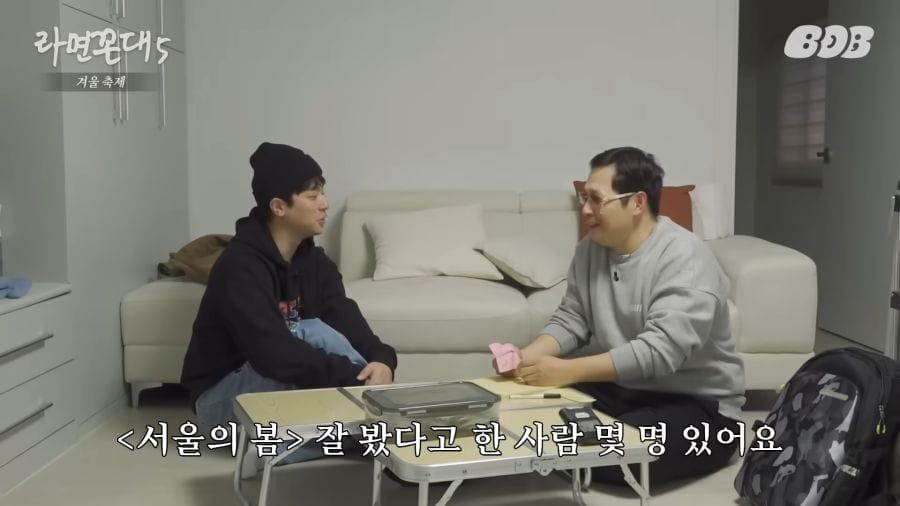 박정민이 서울의봄에 출연 안한 이유.jpg