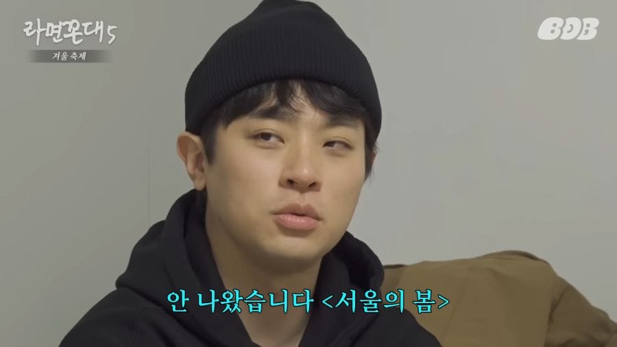 박정민이 서울의봄에 출연 안한 이유.jpg