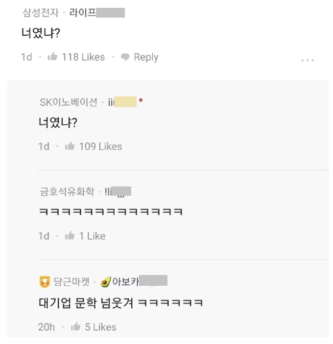 블라] 도서관 삼성전자남.jpg