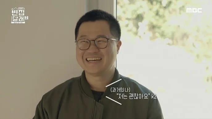 처음보면 무조건 속는 방송화면.jpg