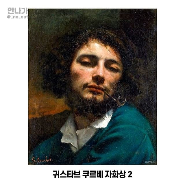 1800년대에도 존재한 셀기꾼들.jpg