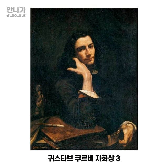 1800년대에도 존재한 셀기꾼들.jpg