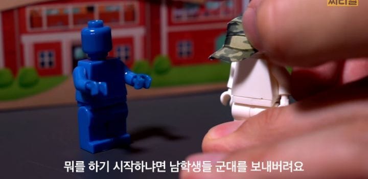 특성화고 선생님이 말하는 특성화고의 실체.jpg