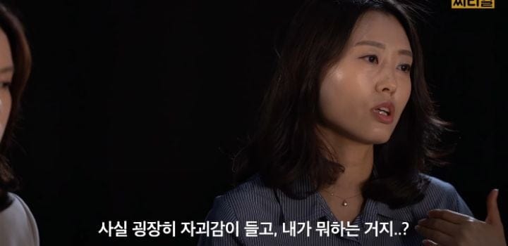 특성화고 선생님이 말하는 특성화고의 실체.jpg