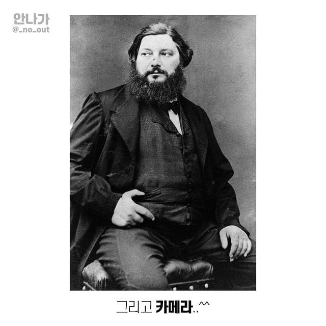 1800년대에도 존재한 셀기꾼들.jpg