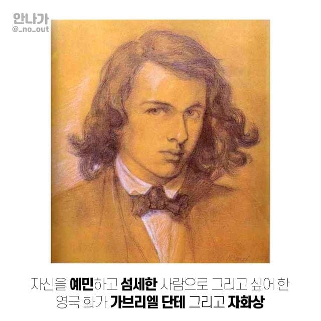 1800년대에도 존재한 셀기꾼들.jpg