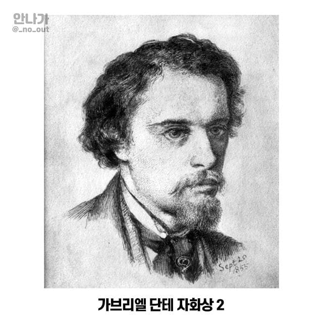 1800년대에도 존재한 셀기꾼들.jpg