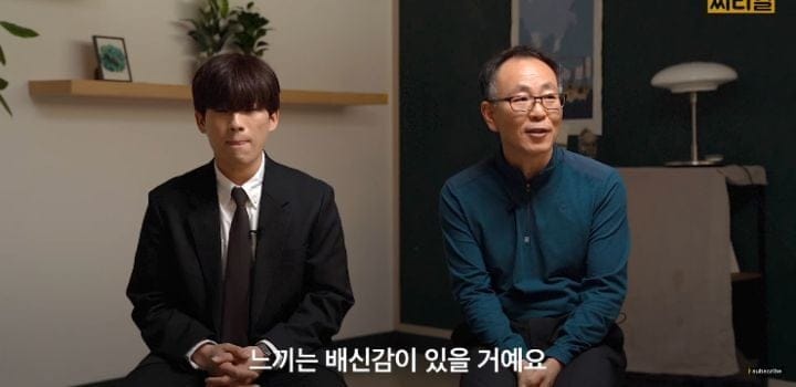 특성화고 선생님이 말하는 특성화고의 실체.jpg