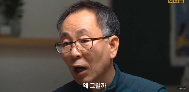 특성화고 선생님이 말하는 특성화고의 실체.jpg