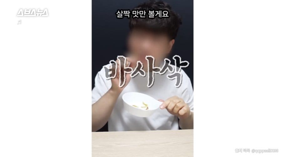 뉴스] 최근 유행이라는 녹말 이쑤시개 튀김을 걱정하는 업체….jpg