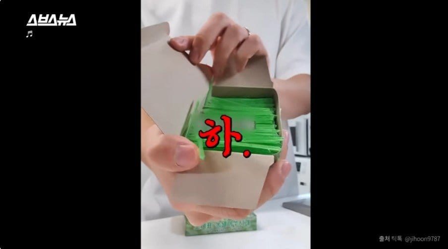 뉴스] 최근 유행이라는 녹말 이쑤시개 튀김을 걱정하는 업체….jpg