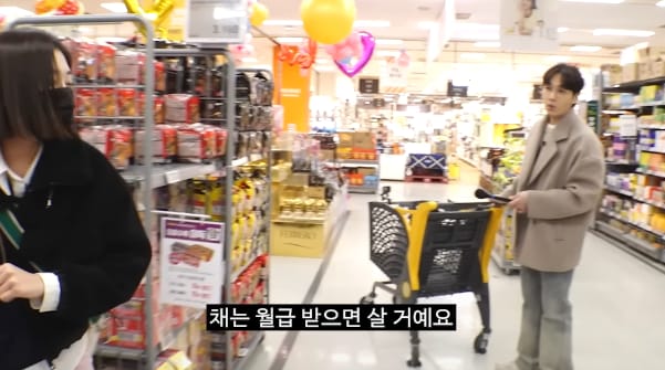 직장인들이 인생 버티는 법.jpg