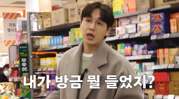 직장인들이 인생 버티는 법.jpg