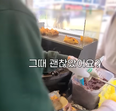 붕어빵 장사하는 유튜버가 만난 특이한 주문하는 손님들.jpg