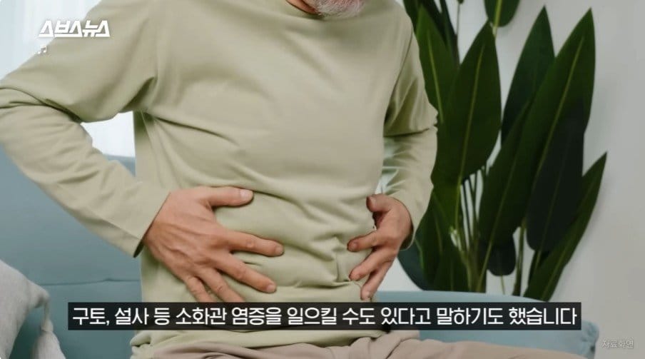 뉴스] 최근 유행이라는 녹말 이쑤시개 튀김을 걱정하는 업체….jpg