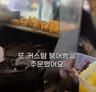 붕어빵 장사하는 유튜버가 만난 특이한 주문하는 손님들.jpg