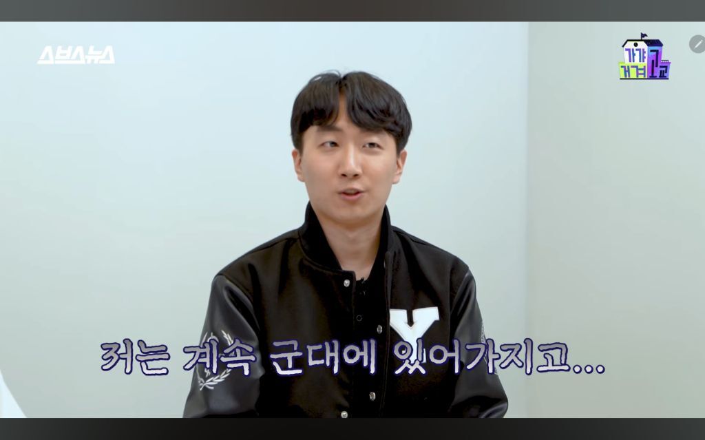 군대에서 행시 1차랑 의대 합격한 서울대생