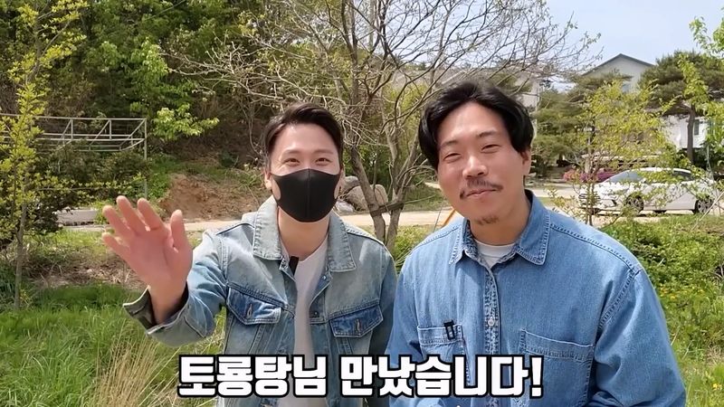 1년넘게 지렁이 먹어달라는 댓글 단 사람 직접 만나본 유튜버