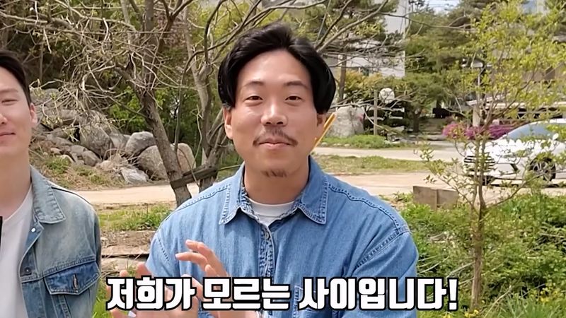 1년넘게 지렁이 먹어달라는 댓글 단 사람 직접 만나본 유튜버