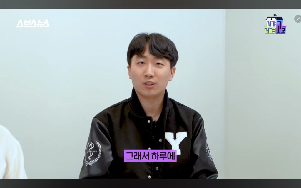 군대에서 행시 1차랑 의대 합격한 서울대생