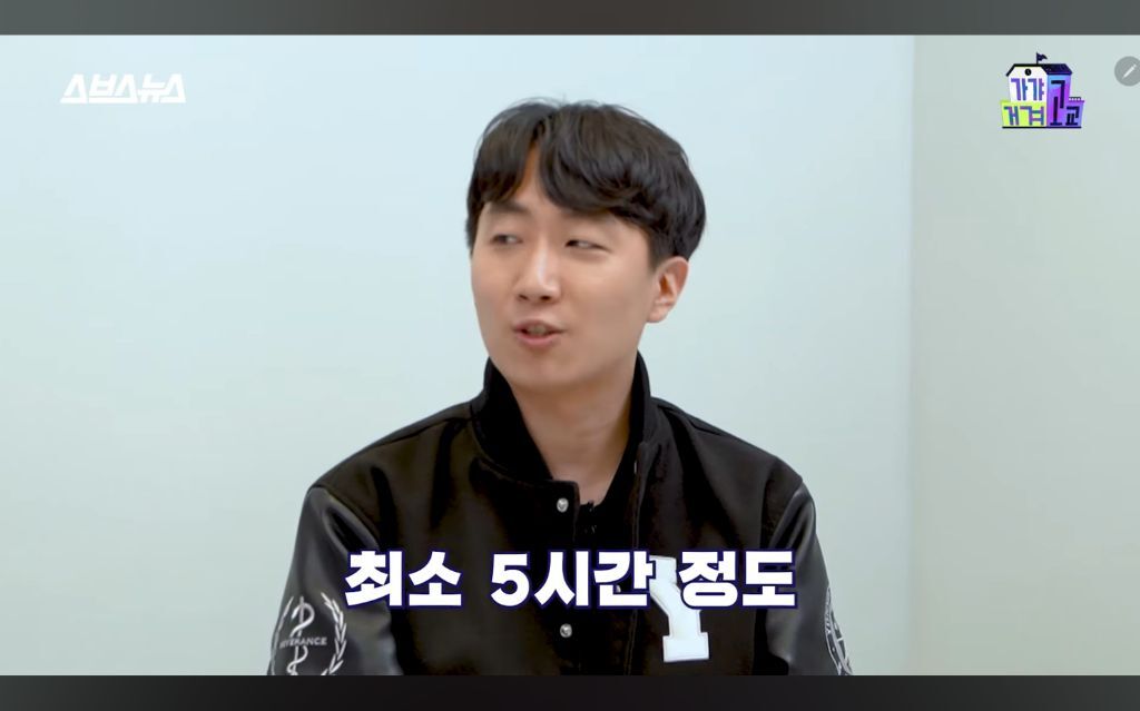 군대에서 행시 1차랑 의대 합격한 서울대생