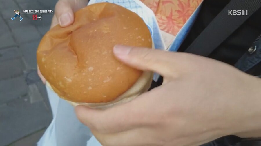 340년 전통의 빵집.jpg