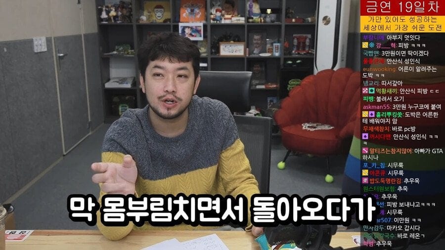 강원랜드가서 돈벌 수 있는 방법.jpg