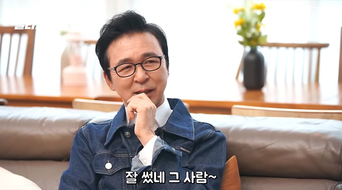  					과거 한국 나이로 60이 된 연예인들 .jpg