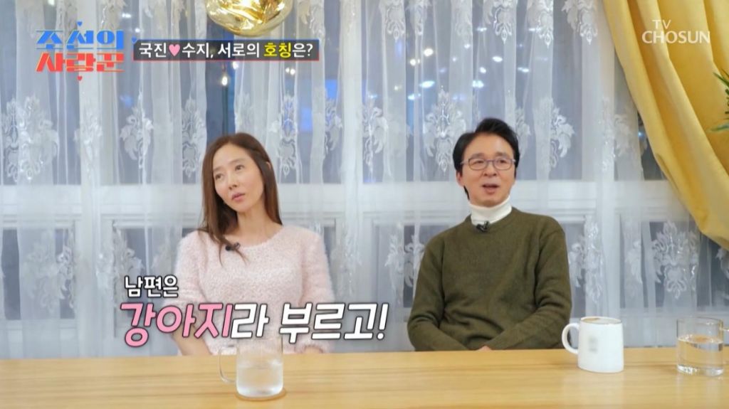  					과거 한국 나이로 60이 된 연예인들 .jpg