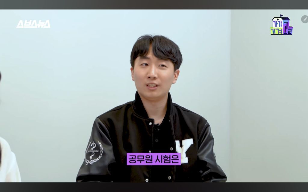 군대에서 행시 1차랑 의대 합격한 서울대생