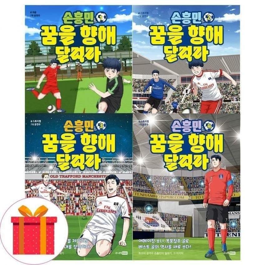 요즘 어린이 만화 근황.jpg
