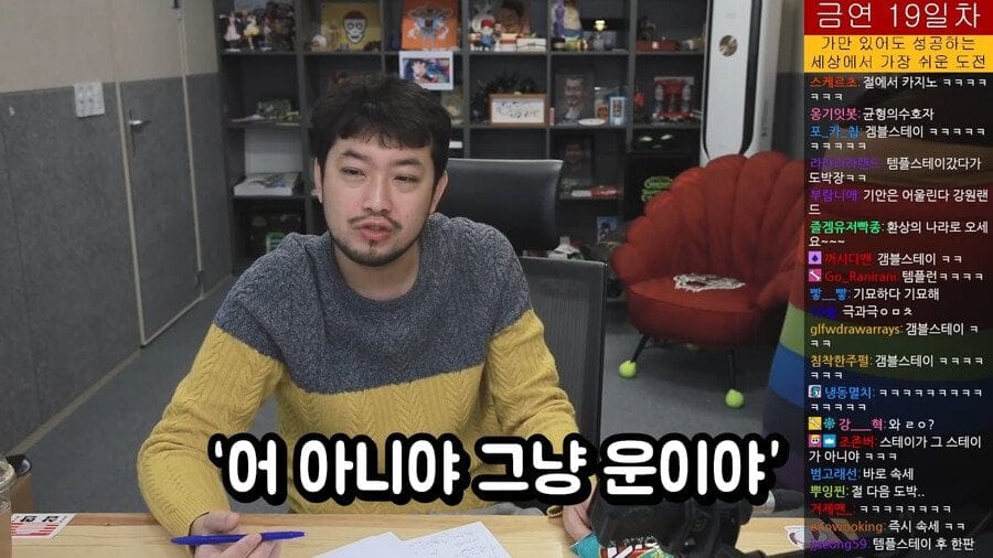 강원랜드가서 돈벌 수 있는 방법.jpg