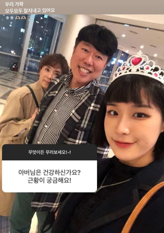  					과거 한국 나이로 60이 된 연예인들 .jpg