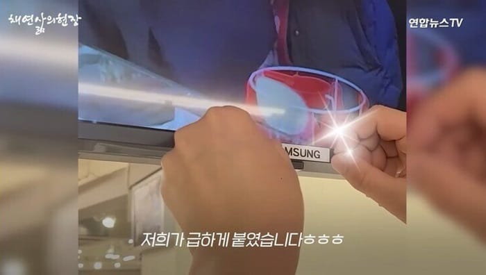 재드래곤 효과 누린 어묵집 대반전.jpg