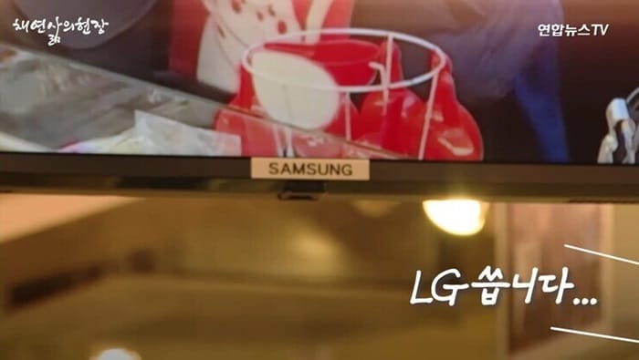 재드래곤 효과 누린 어묵집 대반전.jpg