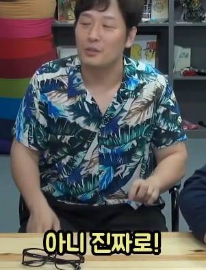 초딩때 쉽다와 어렵다 뜻을 반대로 알아서 맞은 경험.jpg