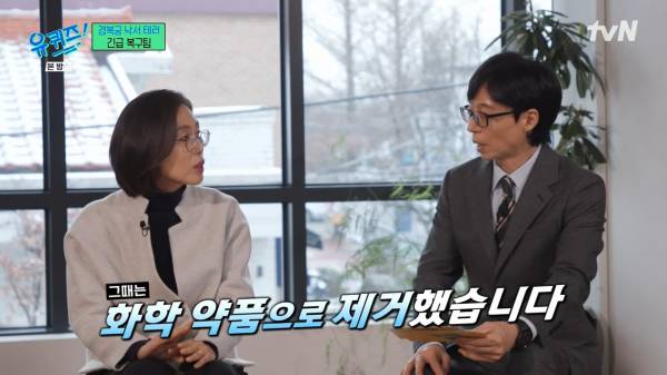 경복궁 낙서 복구가 시간과의 싸움인 이유.jpg