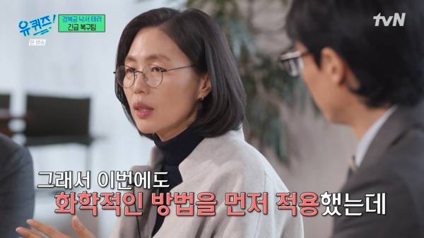 경복궁 낙서 복구가 시간과의 싸움인 이유.jpg