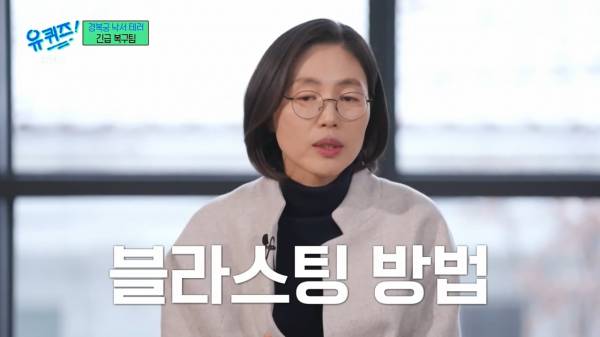 경복궁 낙서 복구가 시간과의 싸움인 이유.jpg