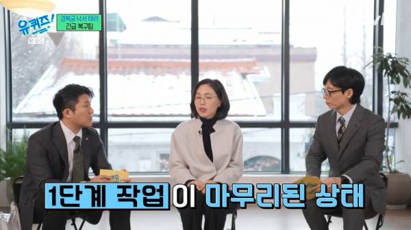 경복궁 낙서 복구가 시간과의 싸움인 이유.jpg