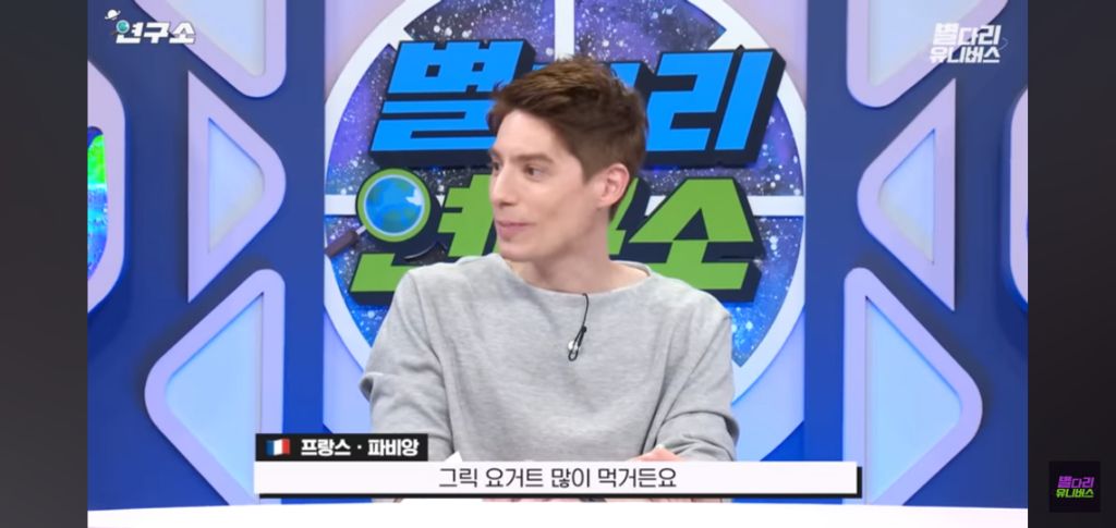 튀르키예인들이 외국 나가면 빡치는거.jpg