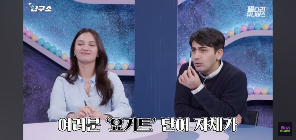 튀르키예인들이 외국 나가면 빡치는거.jpg