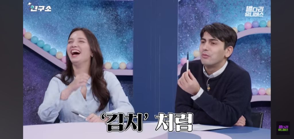 튀르키예인들이 외국 나가면 빡치는거.jpg
