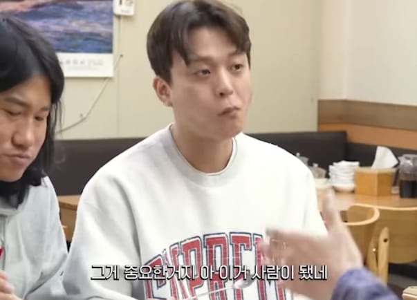 꼰대 안되려고 탈압박 시도하는데 너무 폐급을 만난 어른.jpg