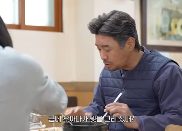 꼰대 안되려고 탈압박 시도하는데 너무 폐급을 만난 어른.jpg