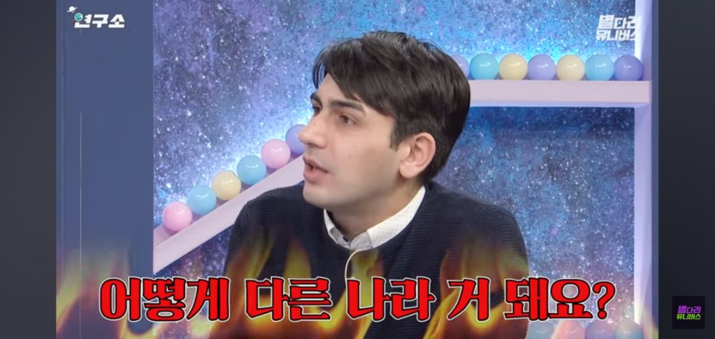 튀르키예인들이 외국 나가면 빡치는거.jpg