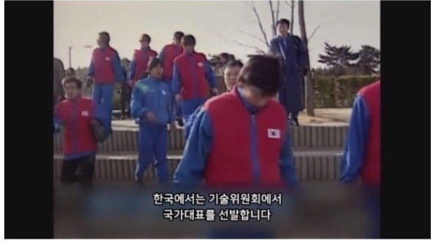 히딩크 감독이 한국 와서 제일 빡쳐했다는 것.jpg