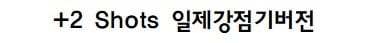 AI] 어쌔신크리드 : 조선.jpg