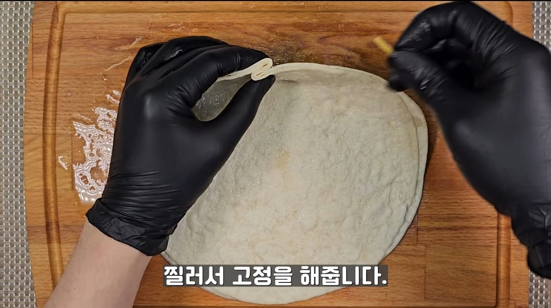 집에서 에어프라이어로 1인용 시카고 피자 만들기